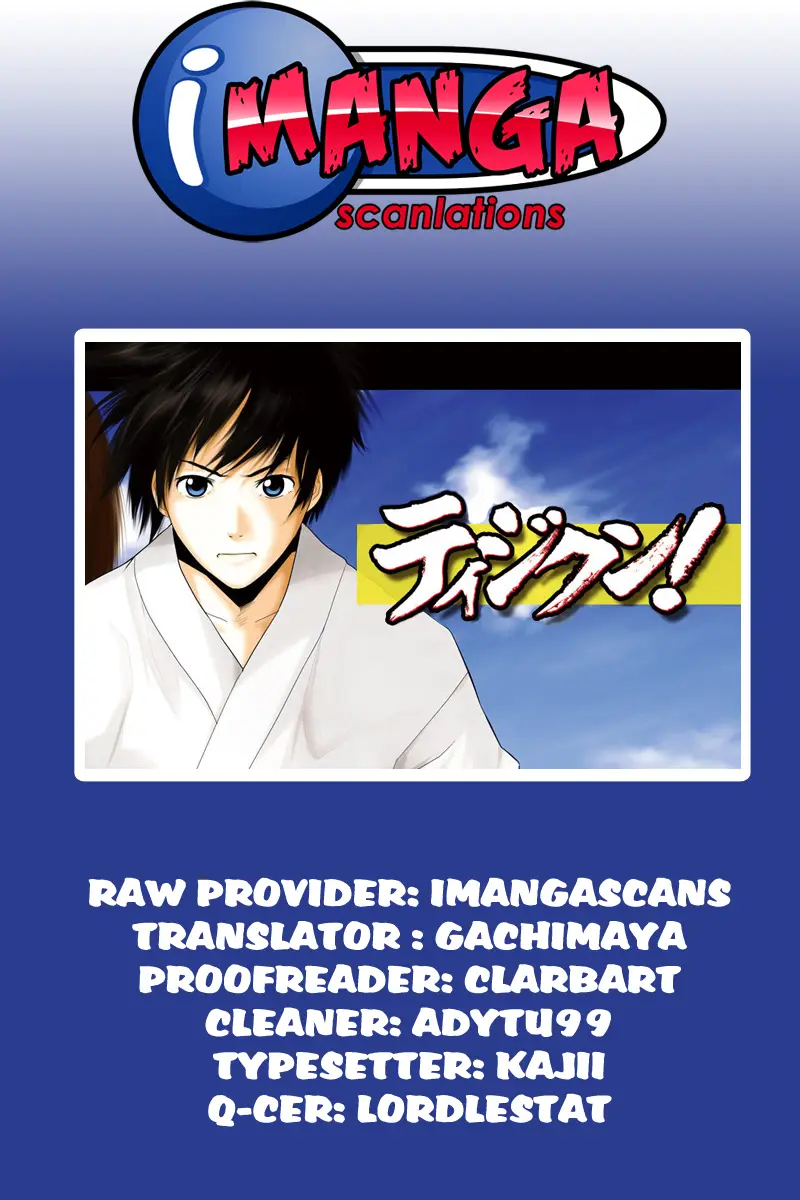 Tiji-kun! capítulo 14, página 21