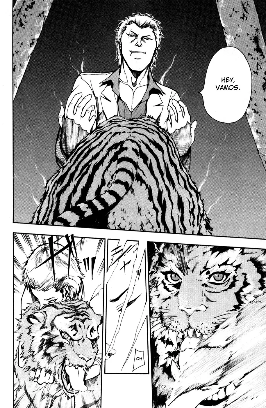 Tiji-kun! capítulo 15, página 6