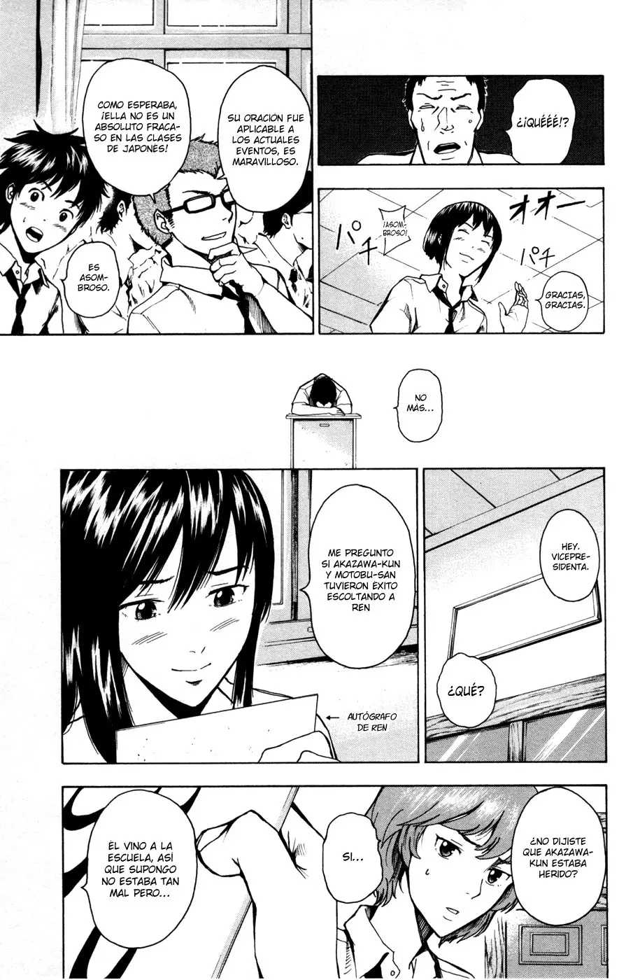 Tiji-kun! capítulo 15, página 9