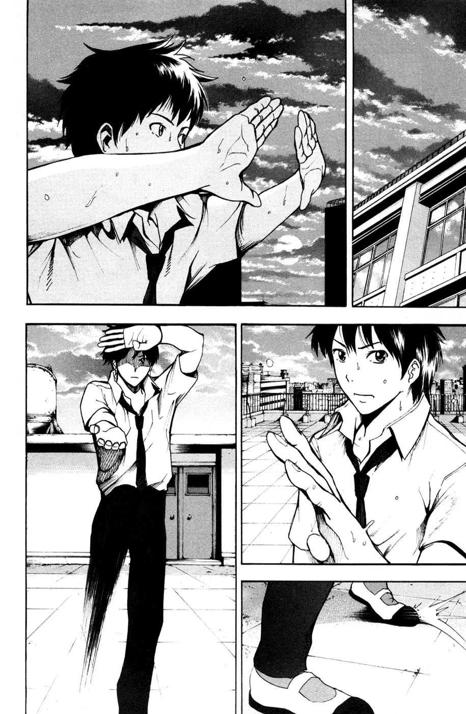 Tiji-kun! capítulo 15, página 12
