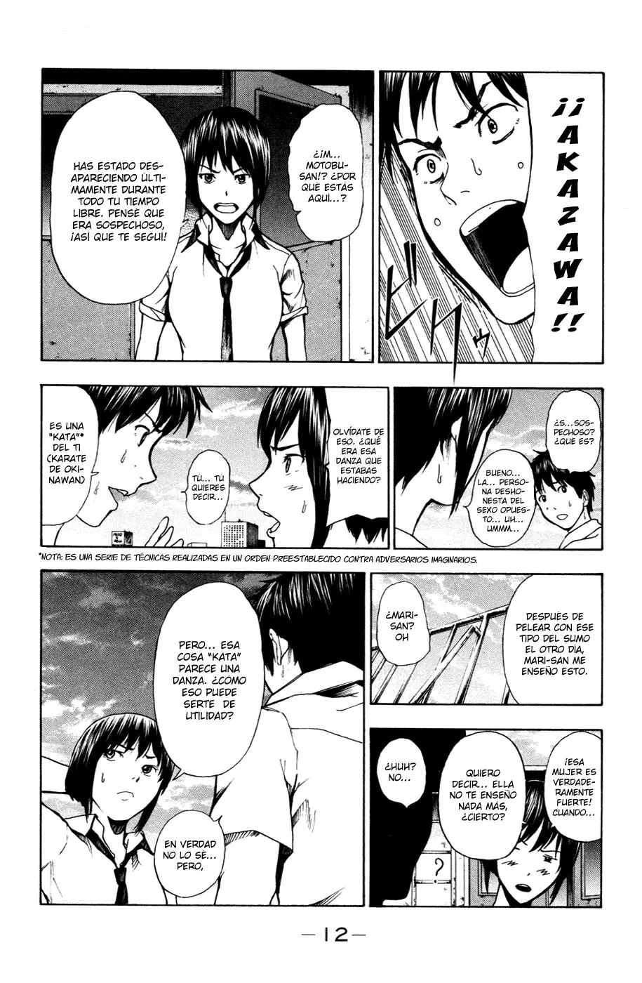 Tiji-kun! capítulo 15, página 14