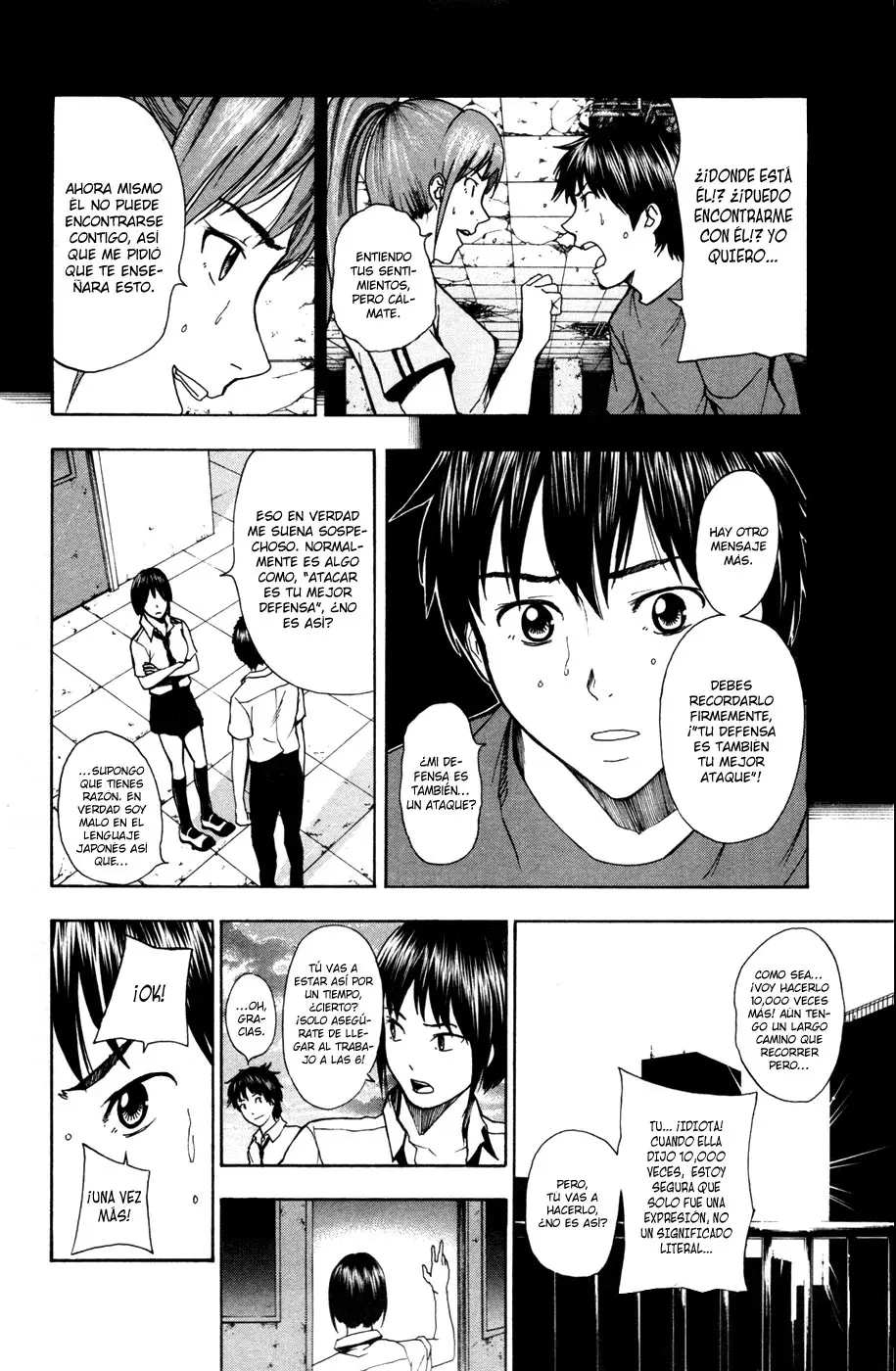 Tiji-kun! capítulo 15, página 16