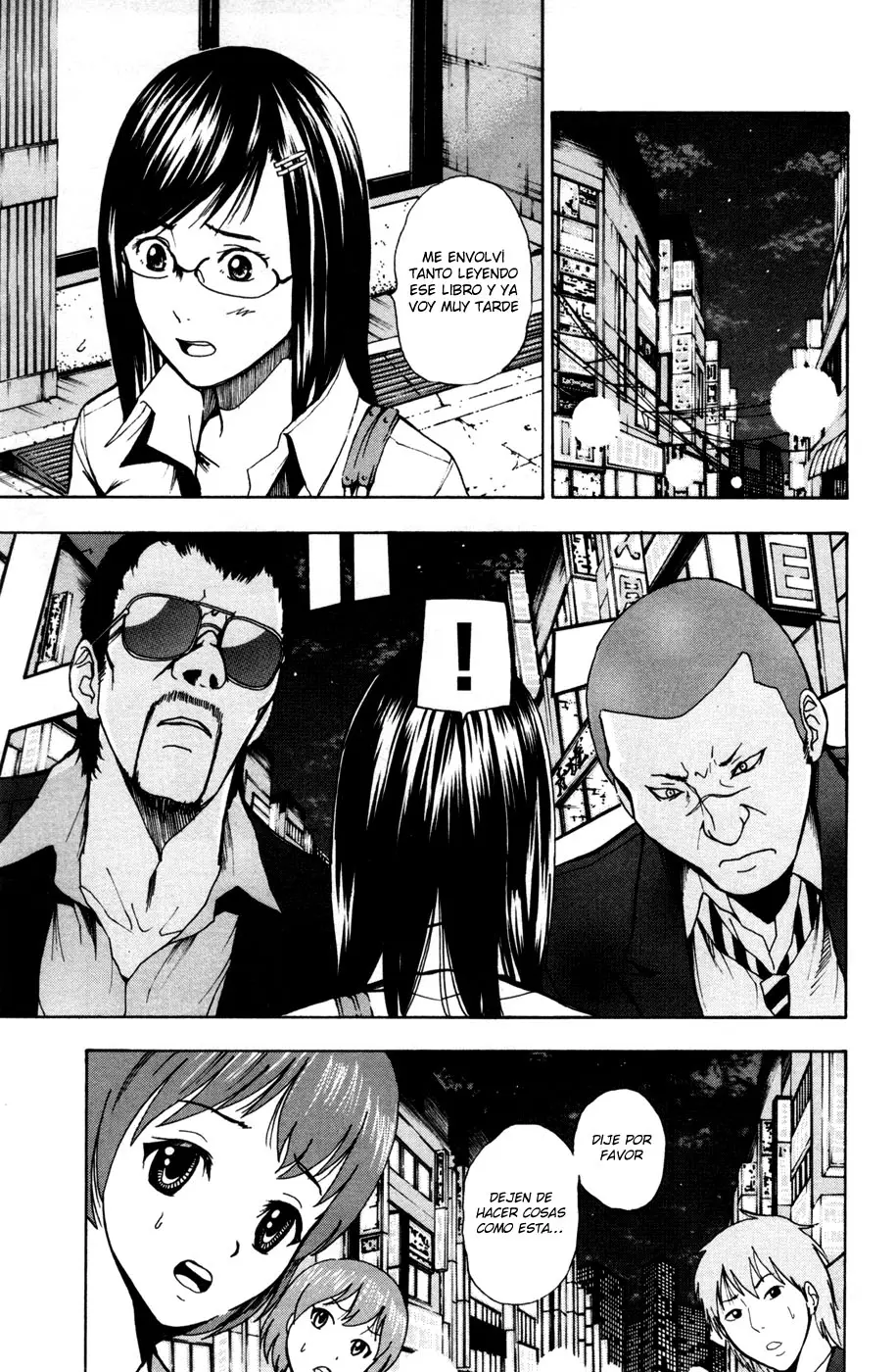 Tiji-kun! capítulo 15, página 17
