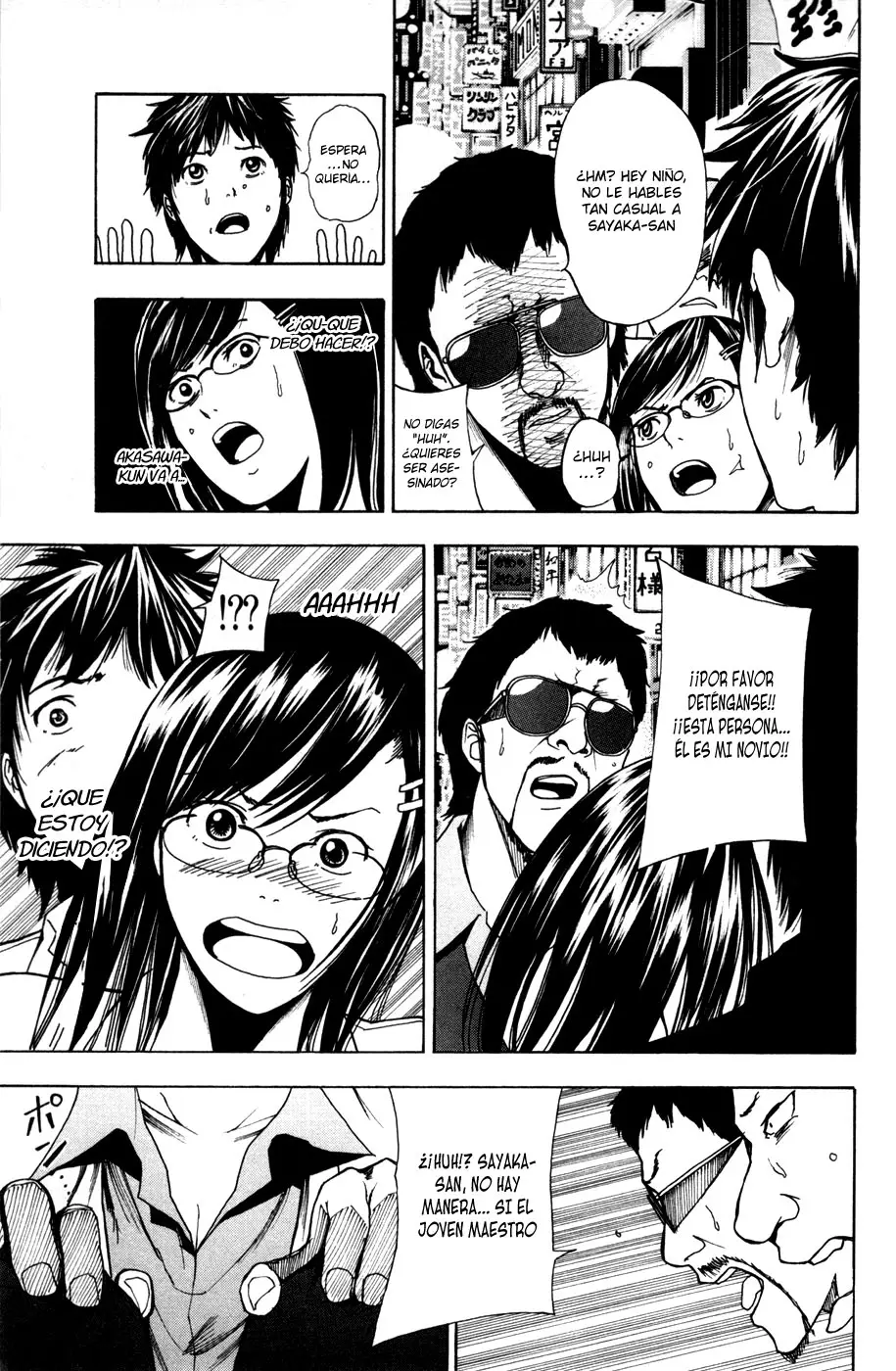 Tiji-kun! capítulo 15, página 19