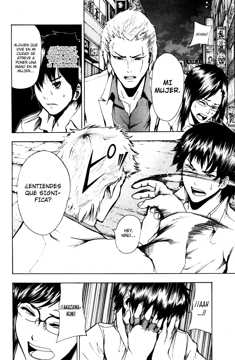 Tiji-kun! capítulo 15, página 22