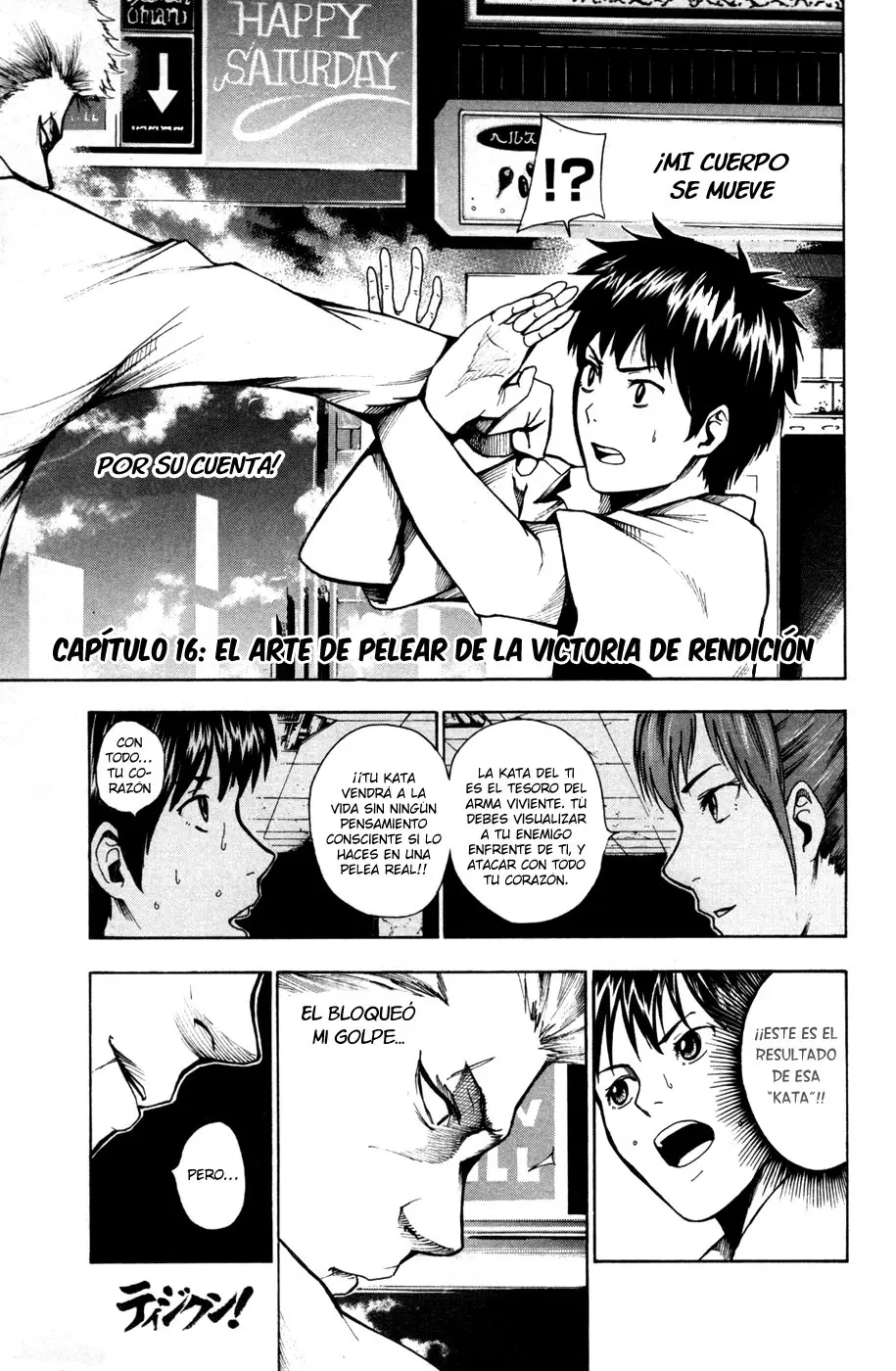 Tiji-kun! capítulo 16, página 2
