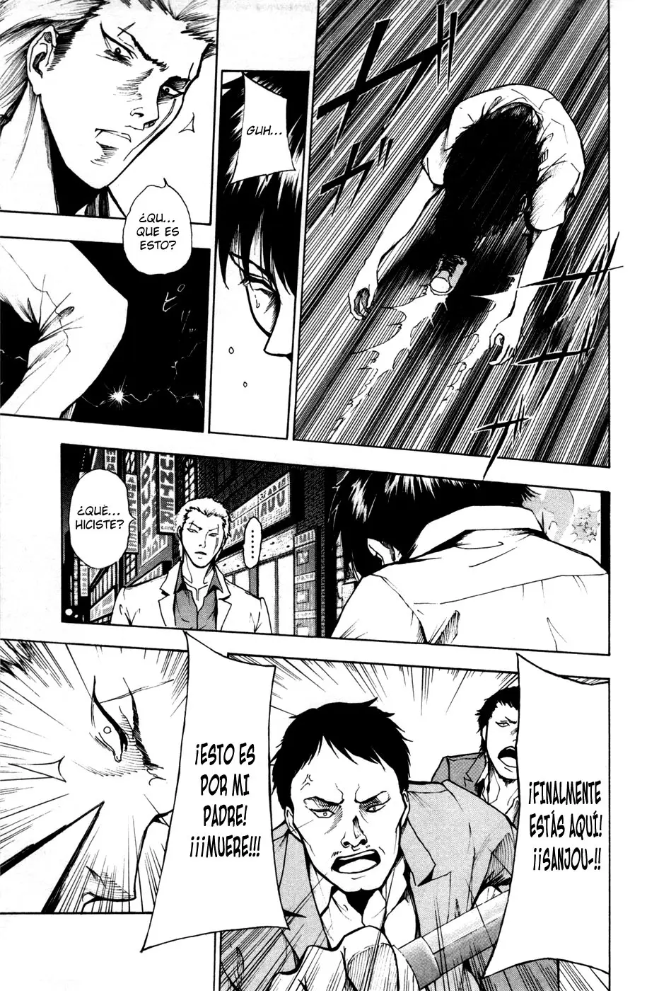 Tiji-kun! capítulo 16, página 4