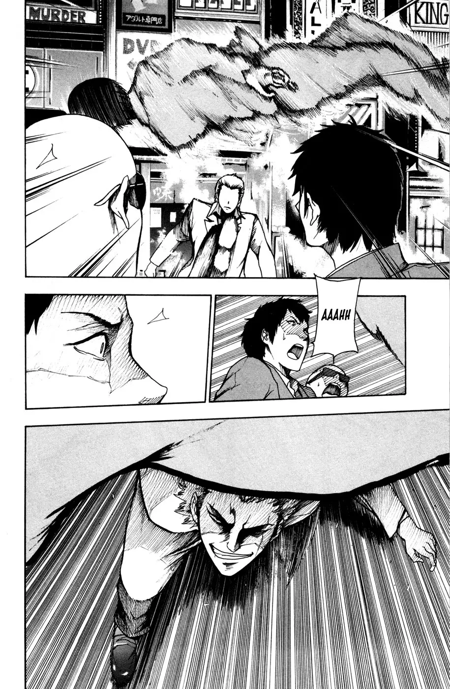 Tiji-kun! capítulo 16, página 7