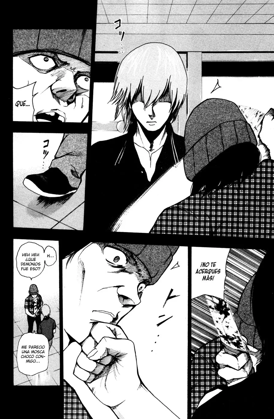 Tiji-kun! capítulo 16, página 15