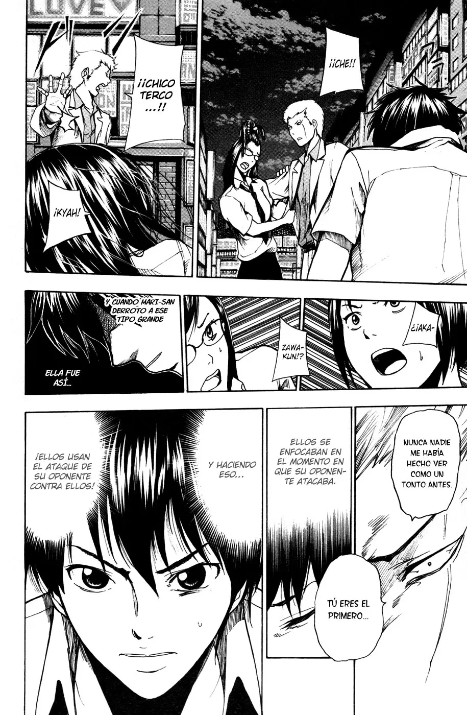 Tiji-kun! capítulo 16, página 17