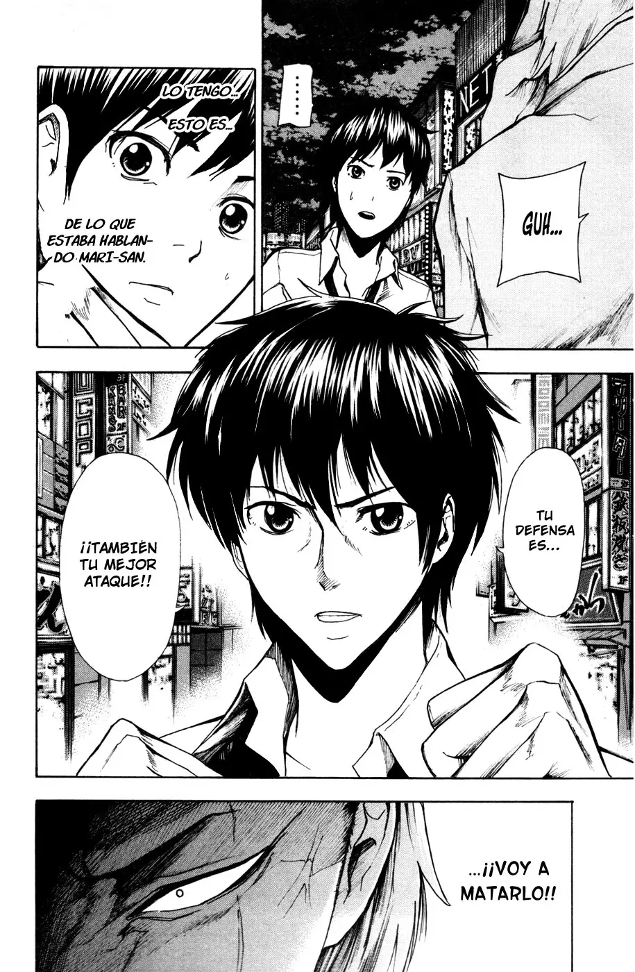 Tiji-kun! capítulo 16, página 20