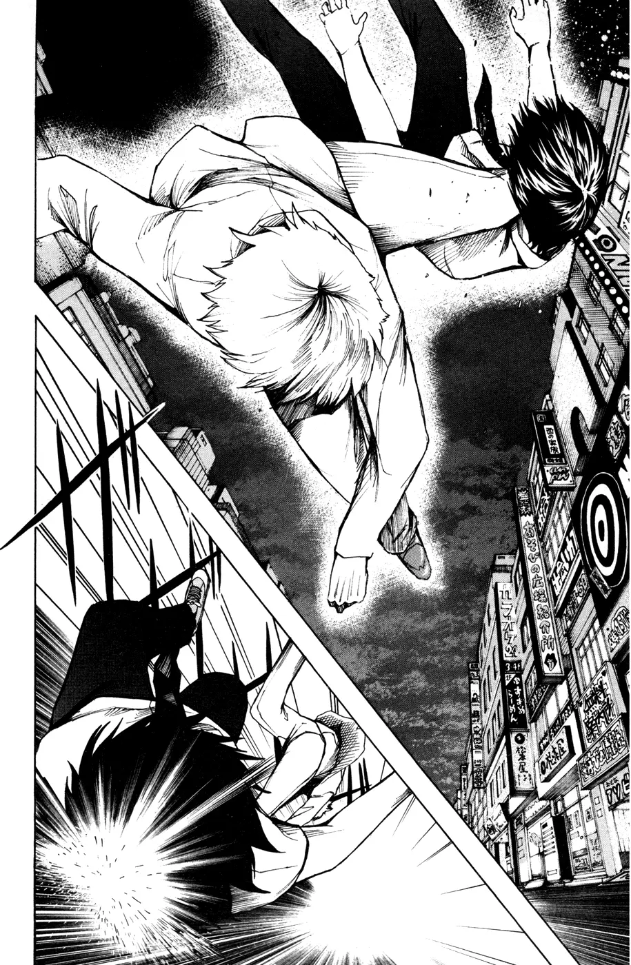 Tiji-kun! capítulo 17, página 5