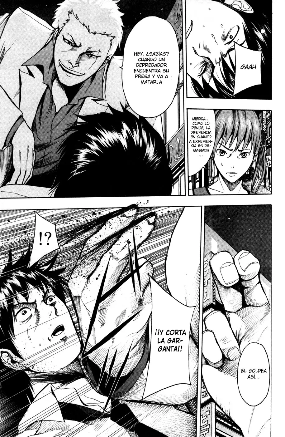 Tiji-kun! capítulo 17, página 6