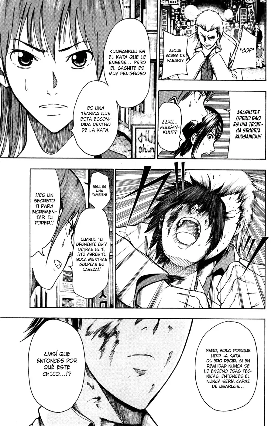 Tiji-kun! capítulo 17, página 10