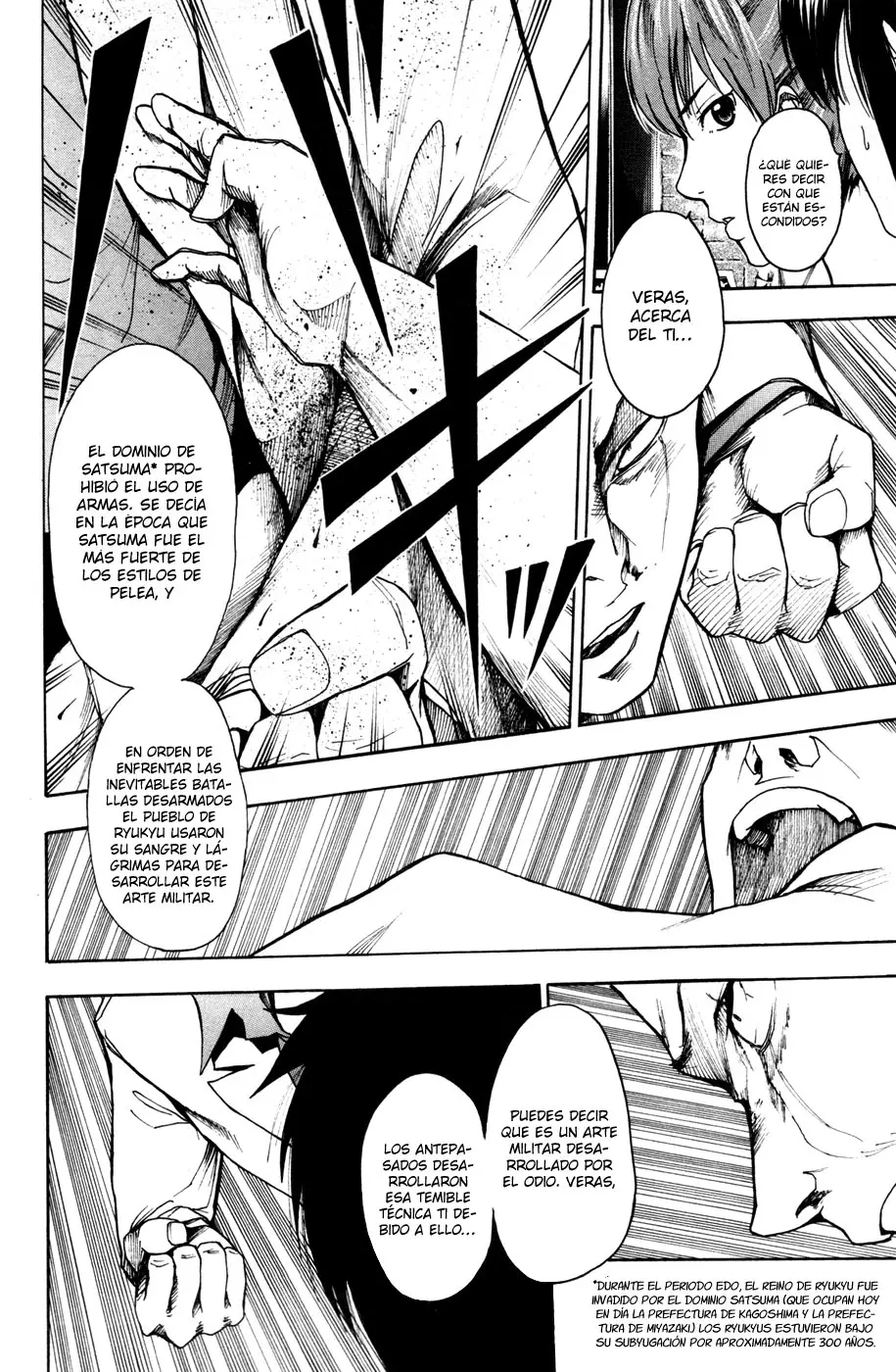 Tiji-kun! capítulo 17, página 11