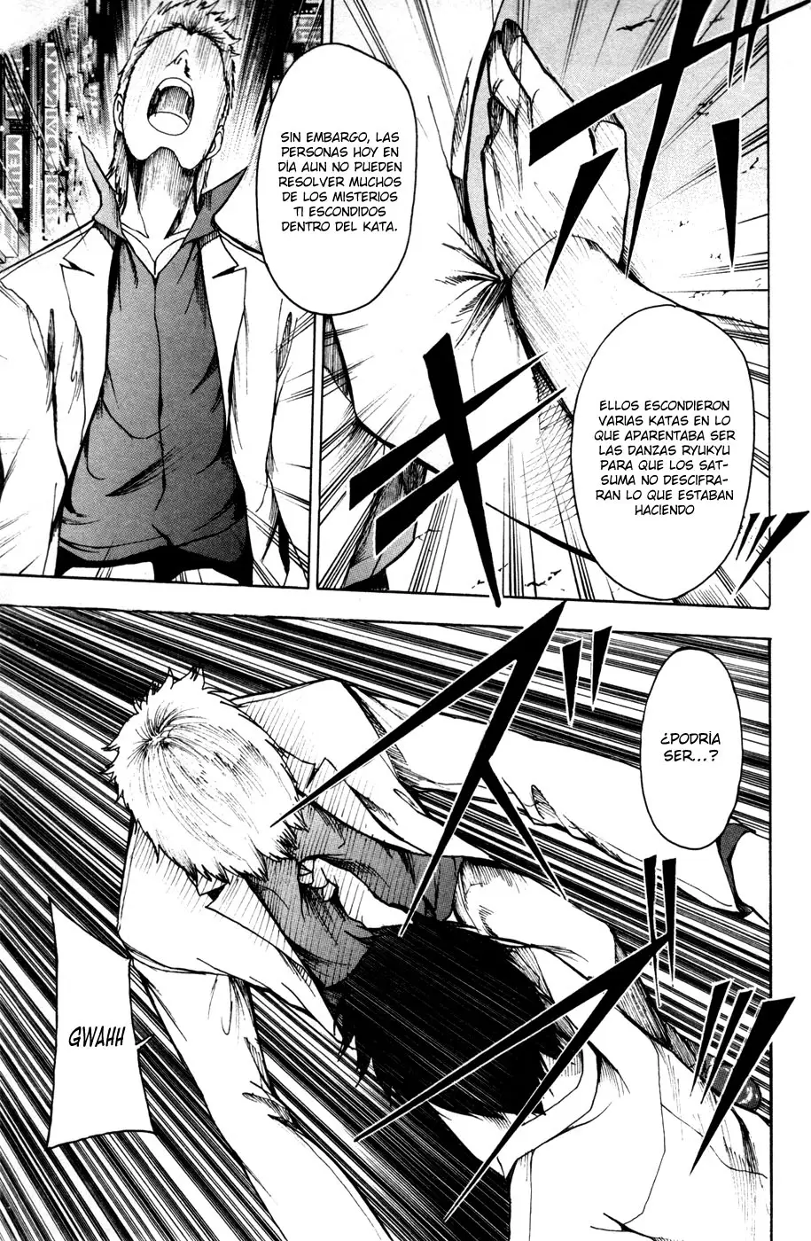 Tiji-kun! capítulo 17, página 12