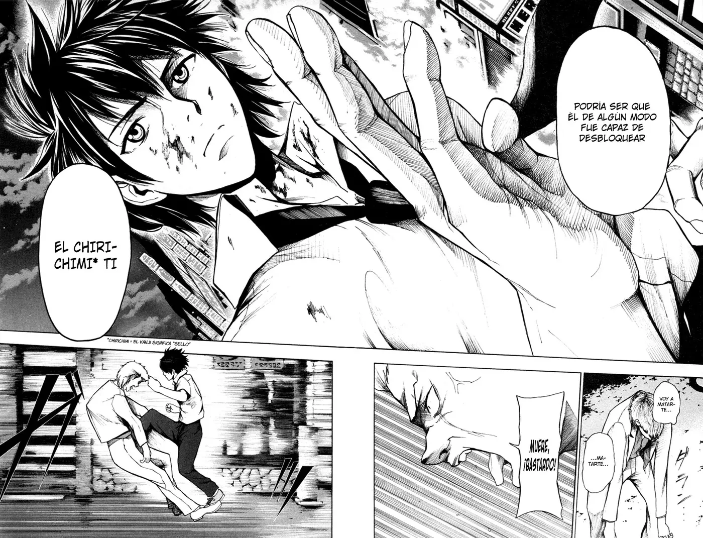 Tiji-kun! capítulo 17, página 13
