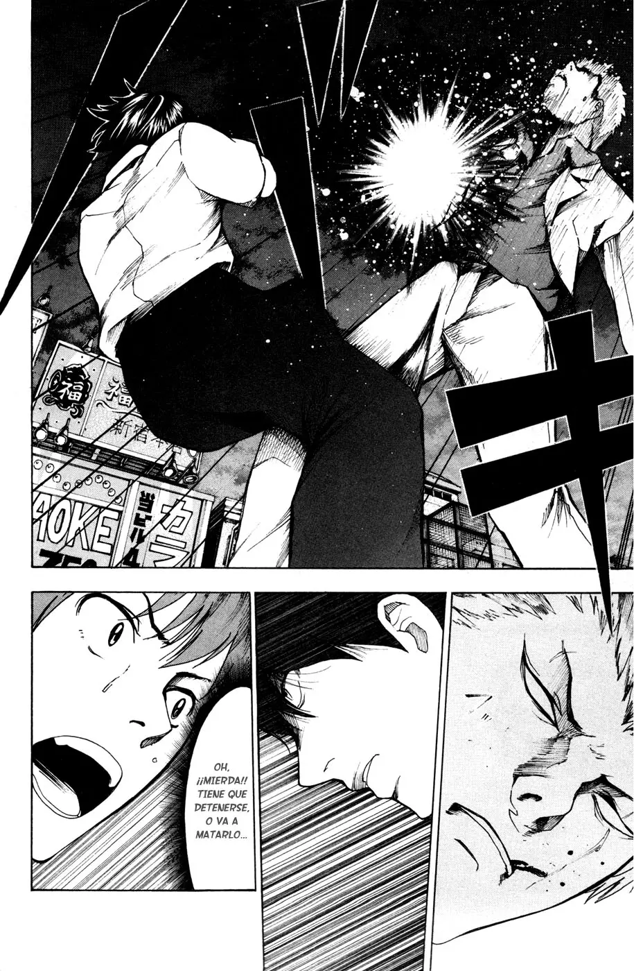 Tiji-kun! capítulo 17, página 14
