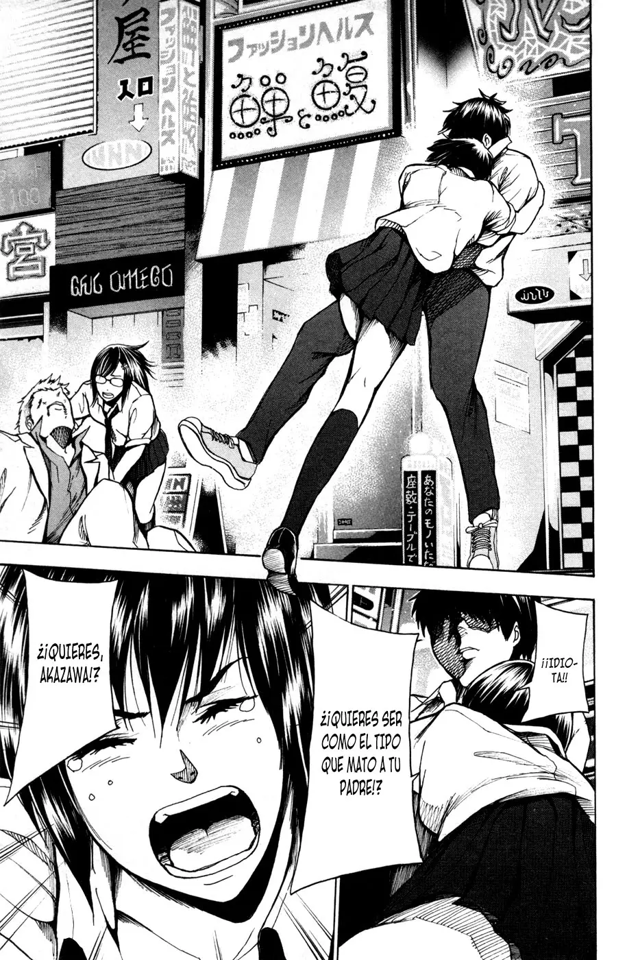 Tiji-kun! capítulo 17, página 15