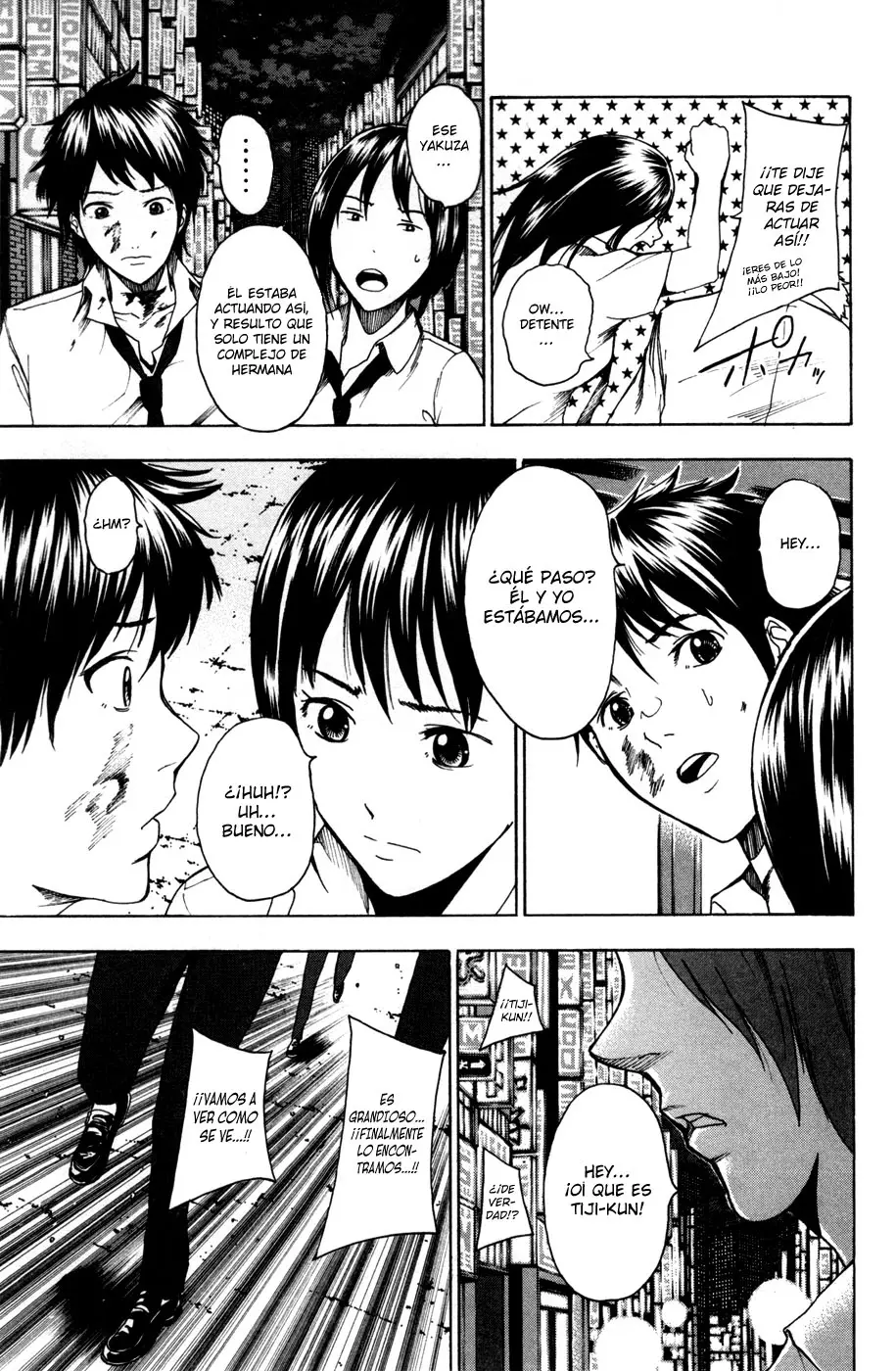 Tiji-kun! capítulo 17, página 19