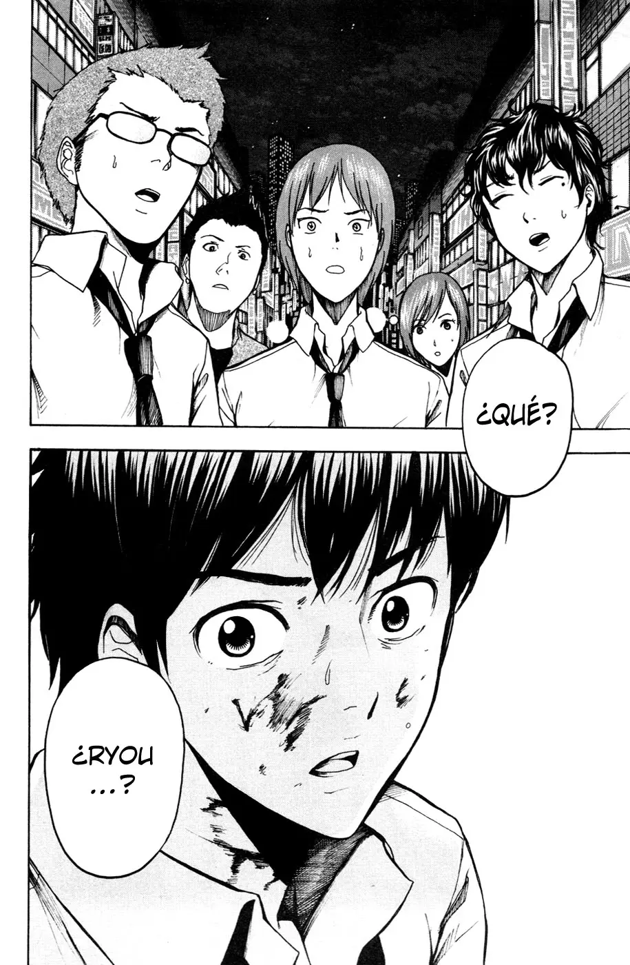 Tiji-kun! capítulo 17, página 20