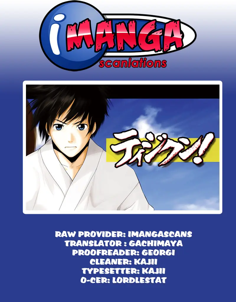 Tiji-kun! capítulo 17, página 21