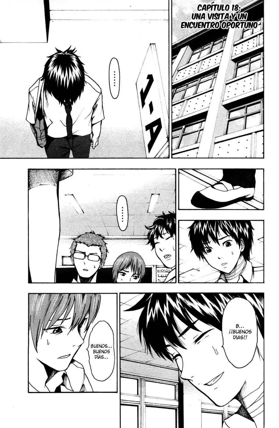 Tiji-kun! capítulo 18, página 4