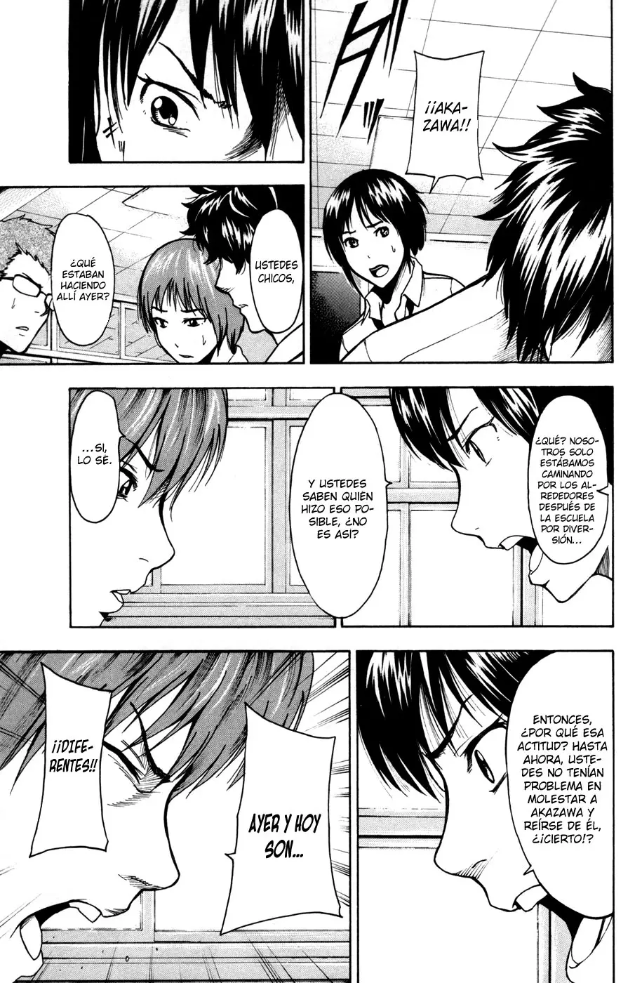Tiji-kun! capítulo 18, página 6