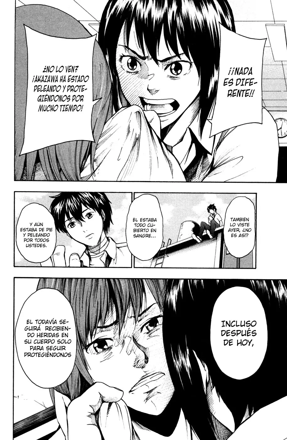 Tiji-kun! capítulo 18, página 7