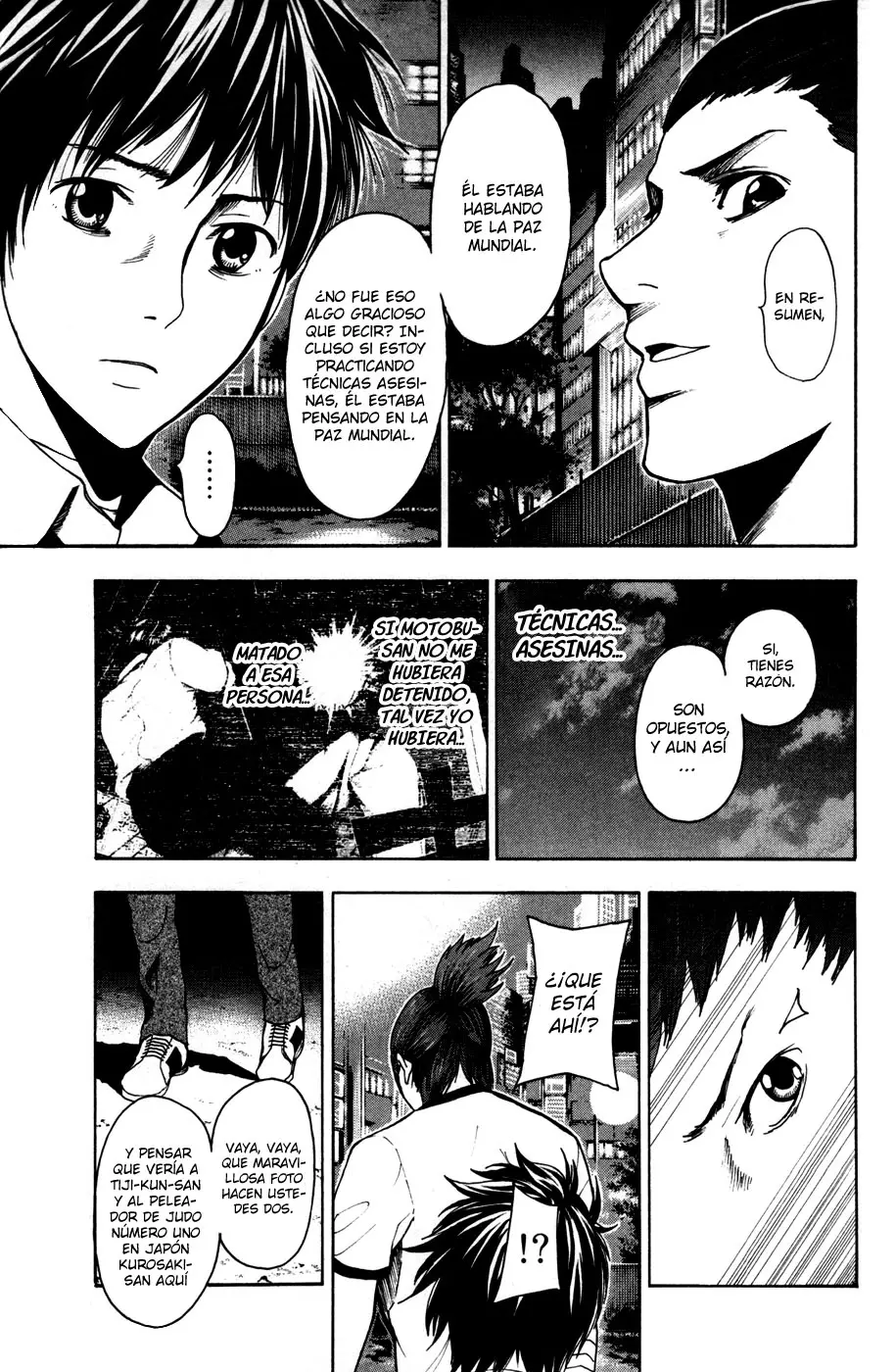 Tiji-kun! capítulo 18, página 12