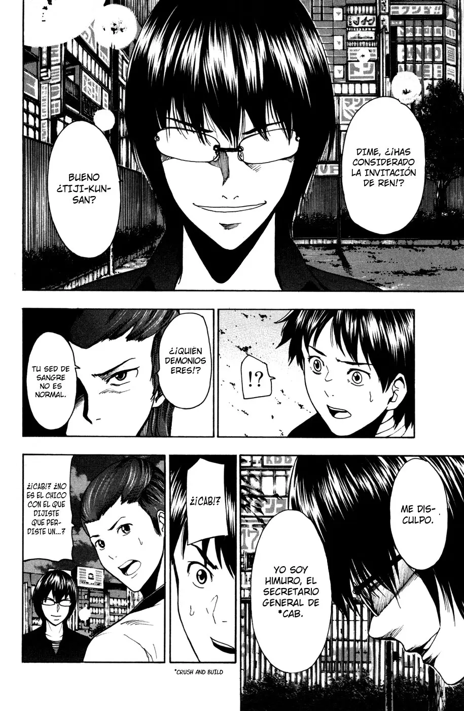 Tiji-kun! capítulo 18, página 13