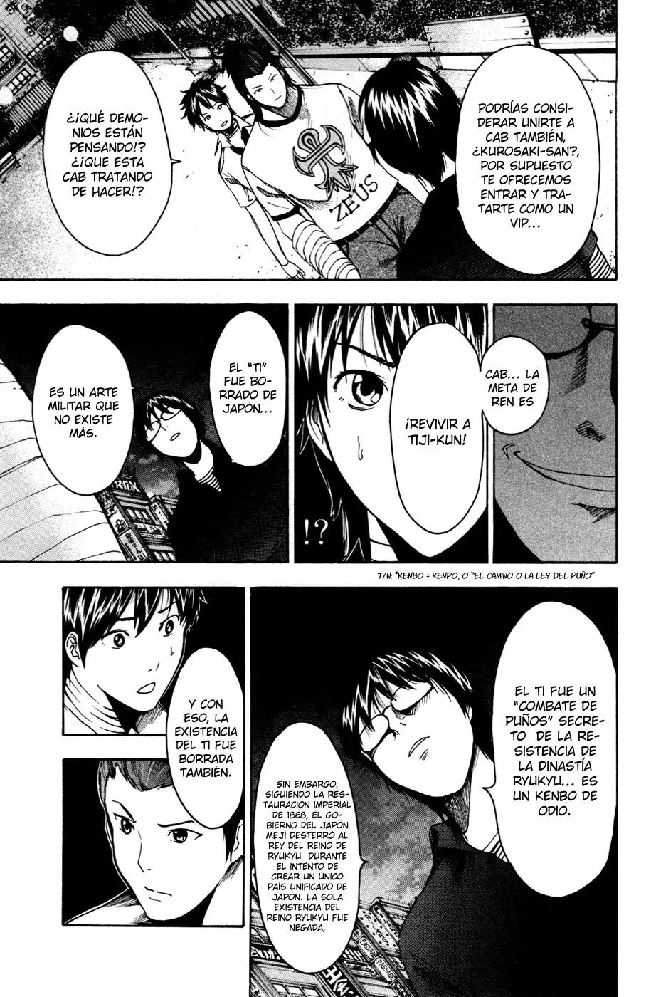 Tiji-kun! capítulo 18, página 14