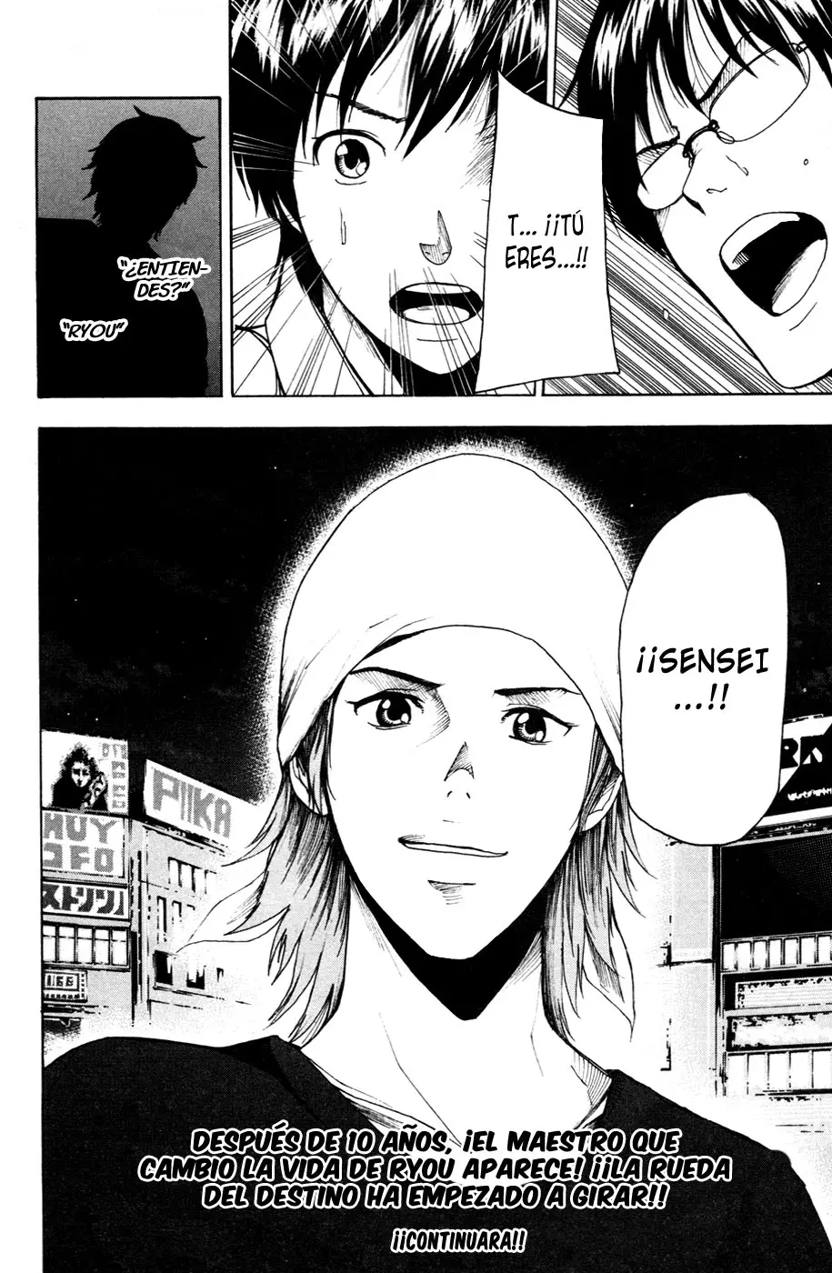 Tiji-kun! capítulo 18, página 21