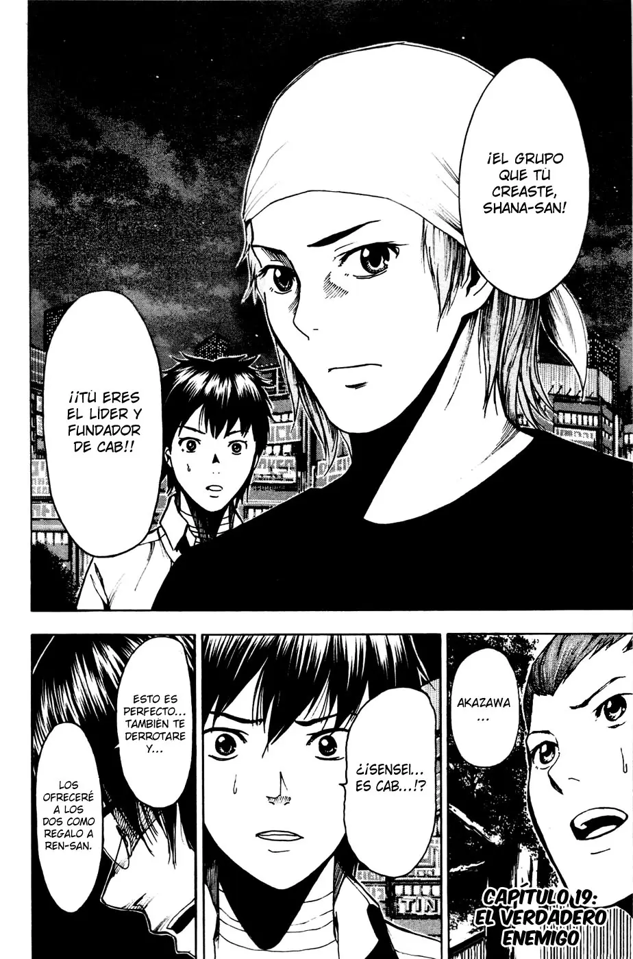 Tiji-kun! capítulo 19, página 3