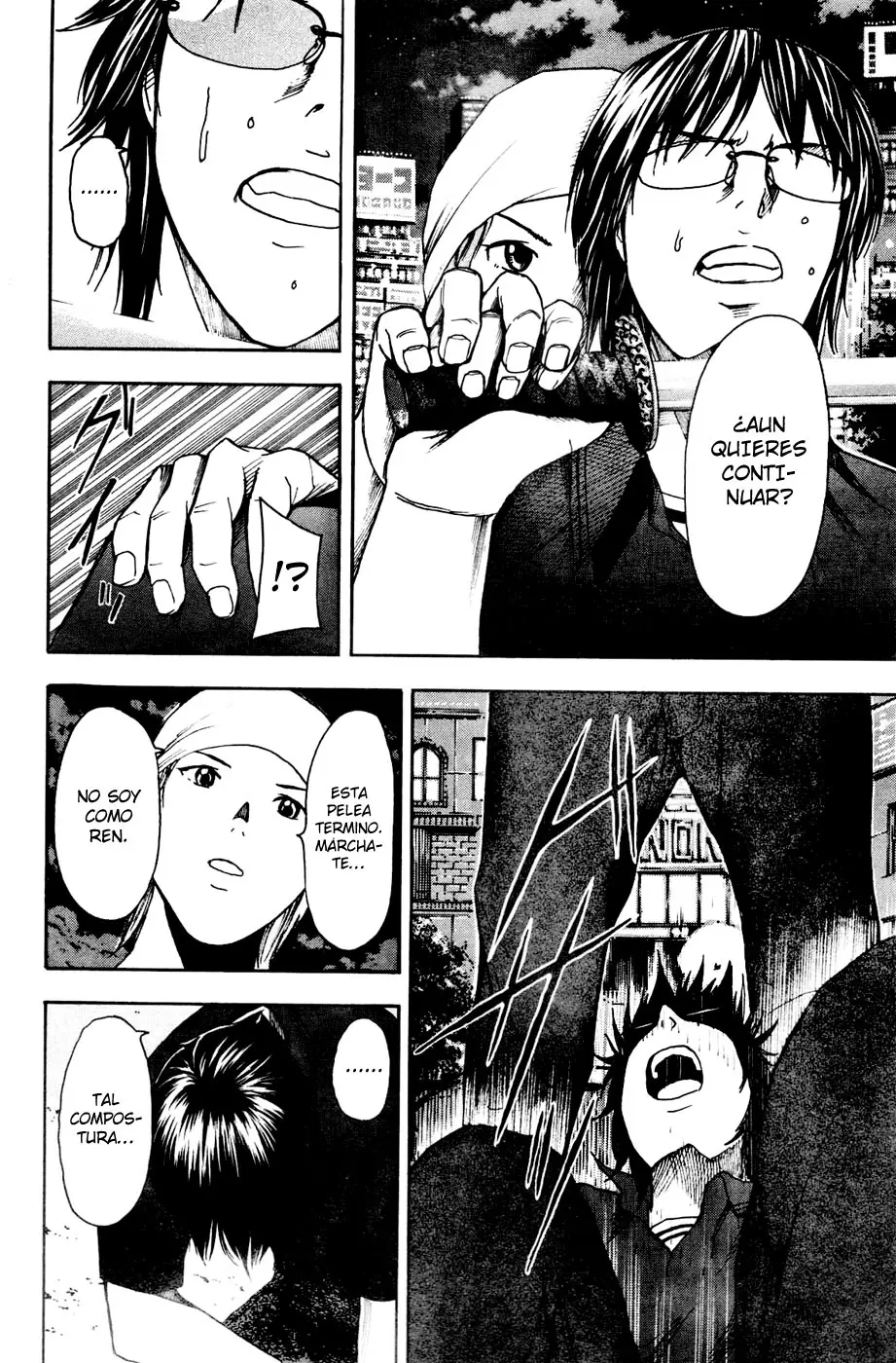 Tiji-kun! capítulo 19, página 7