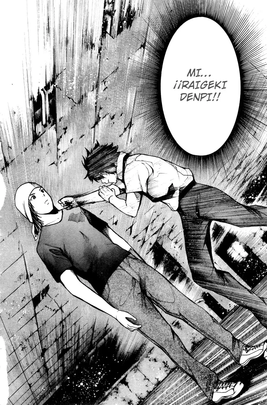 Tiji-kun! capítulo 19, página 15