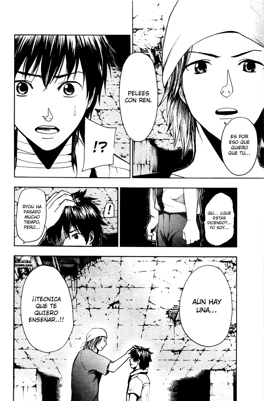Tiji-kun! capítulo 19, página 21