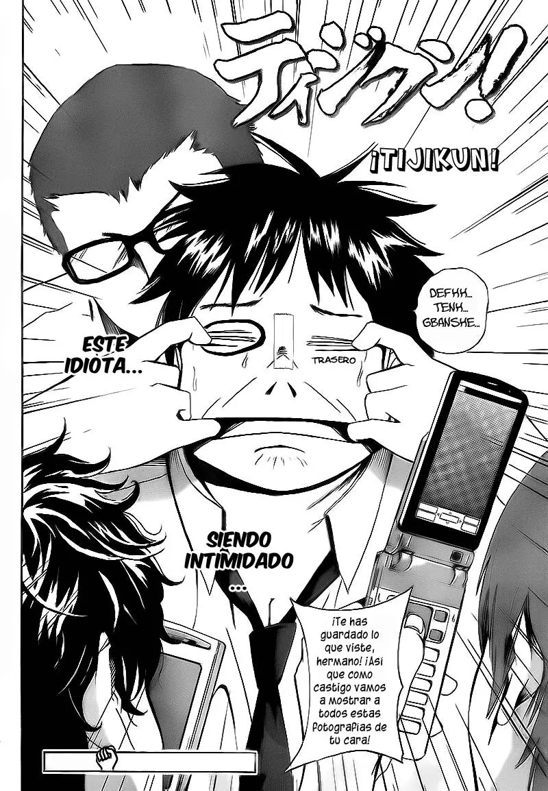 Tiji-kun! capítulo 2, página 3
