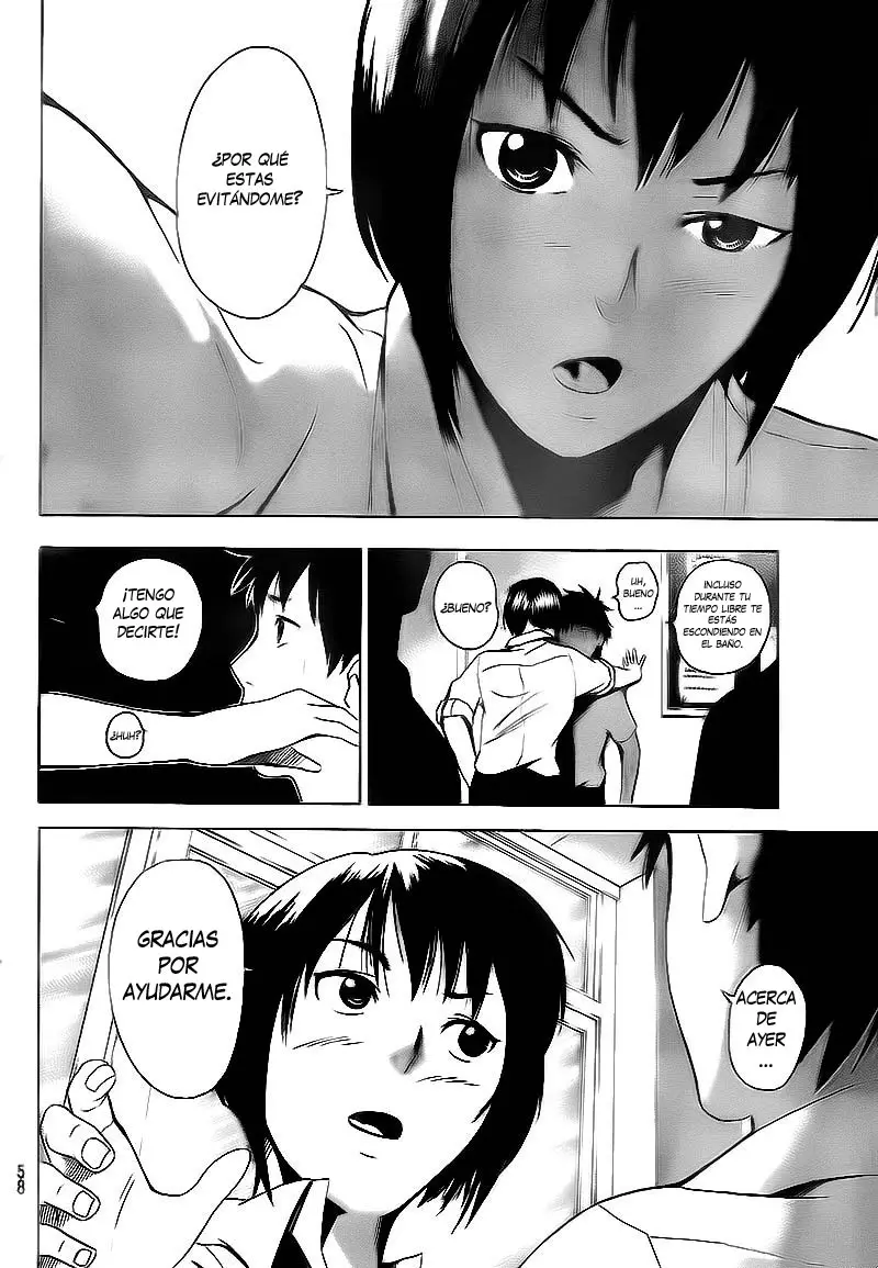 Tiji-kun! capítulo 2, página 7