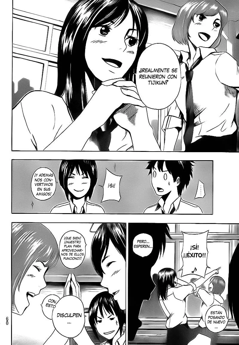 Tiji-kun! capítulo 2, página 9