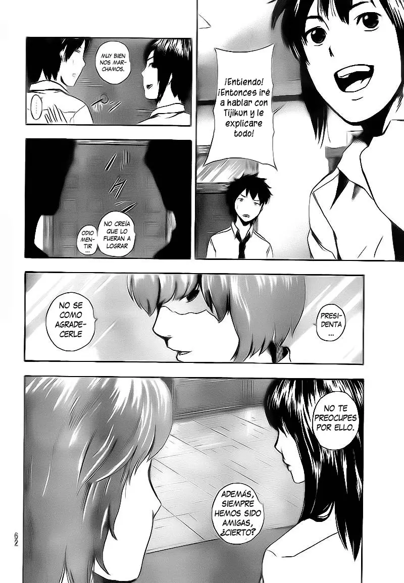 Tiji-kun! capítulo 2, página 11