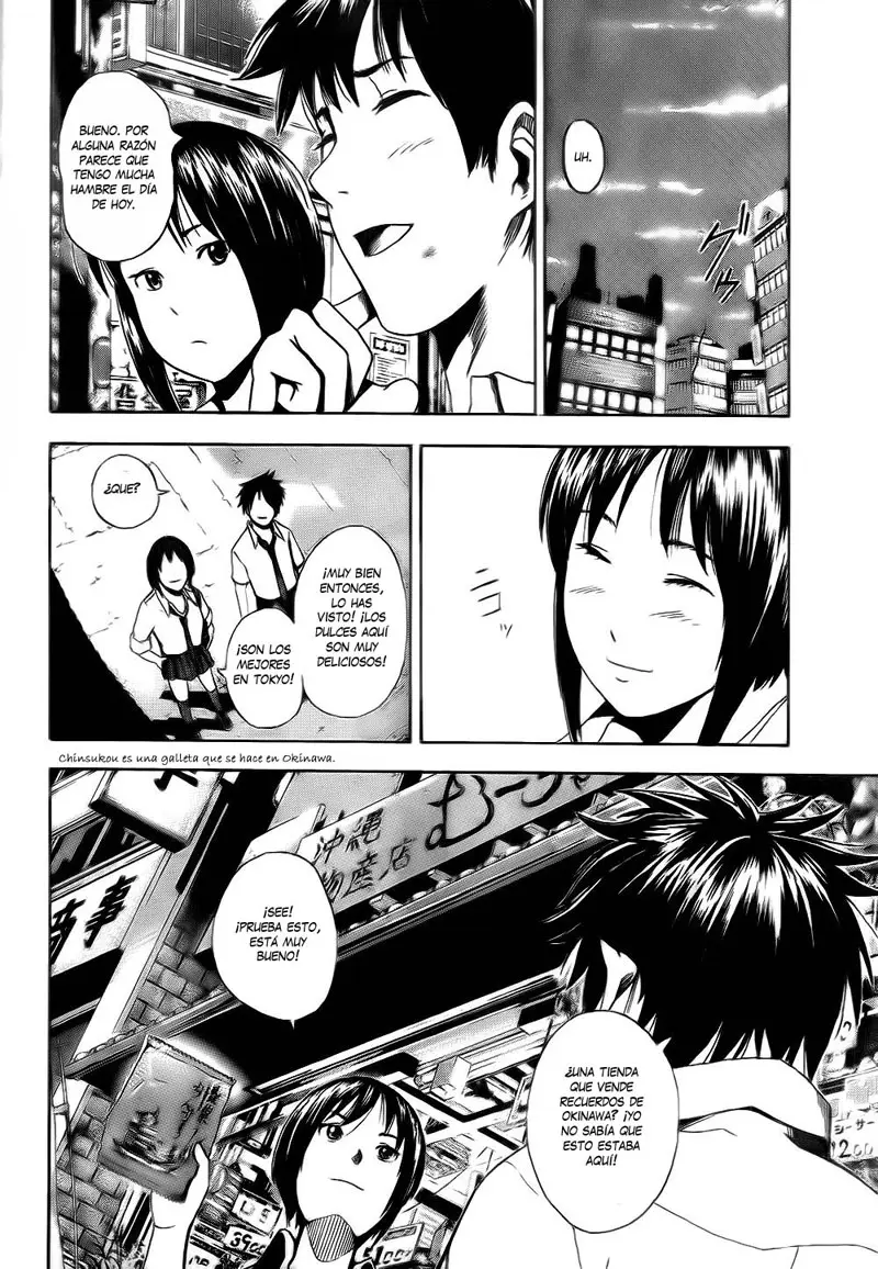 Tiji-kun! capítulo 2, página 15