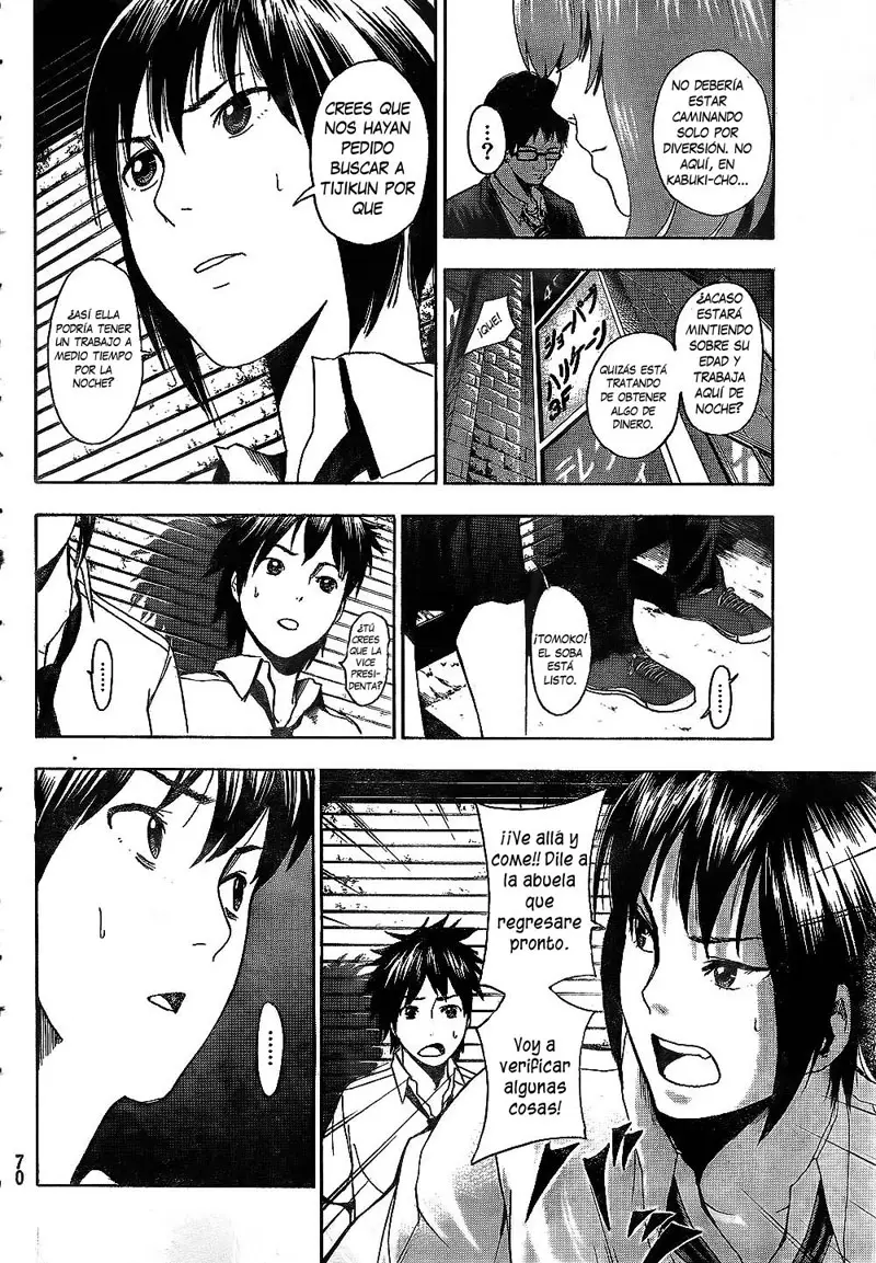 Tiji-kun! capítulo 2, página 19