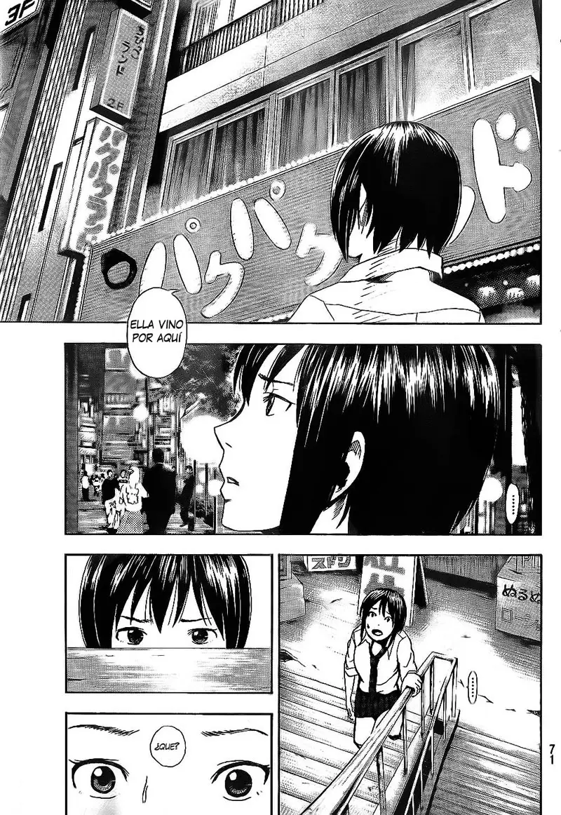 Tiji-kun! capítulo 2, página 20