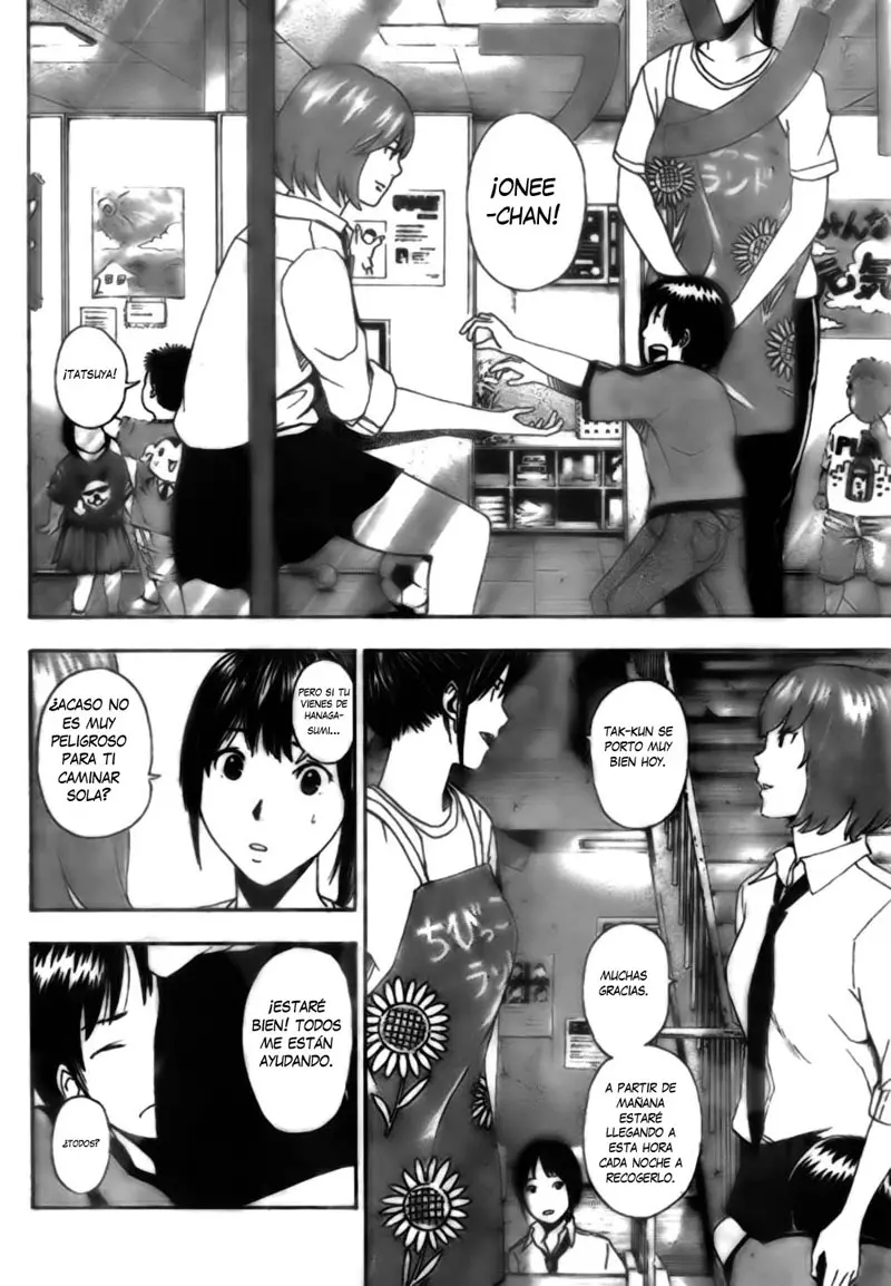 Tiji-kun! capítulo 2, página 21