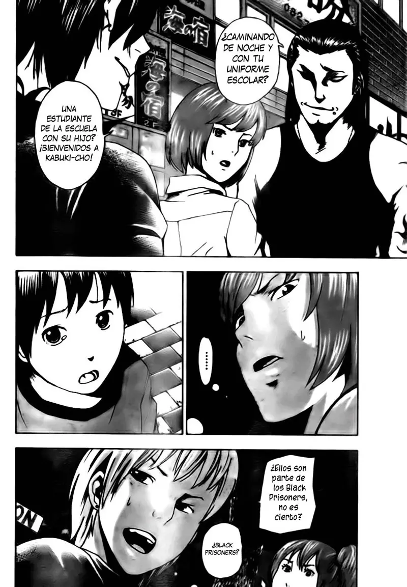 Tiji-kun! capítulo 2, página 27