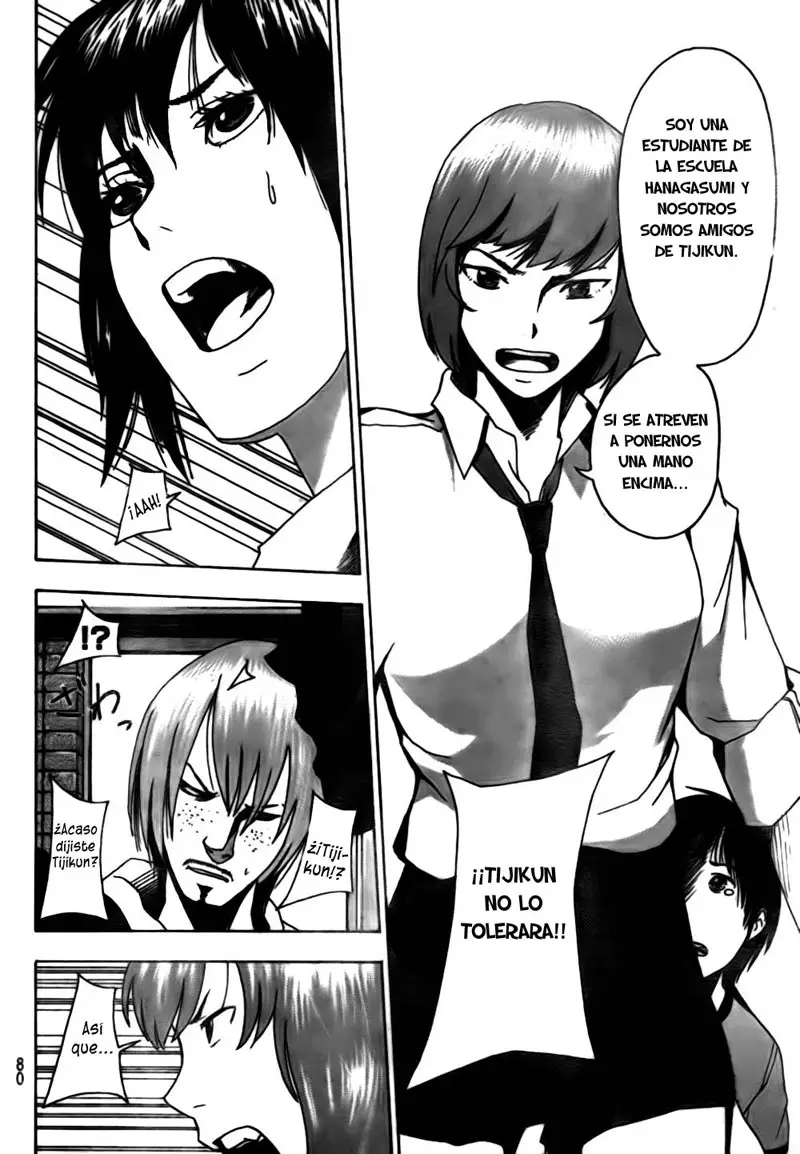 Tiji-kun! capítulo 2, página 29