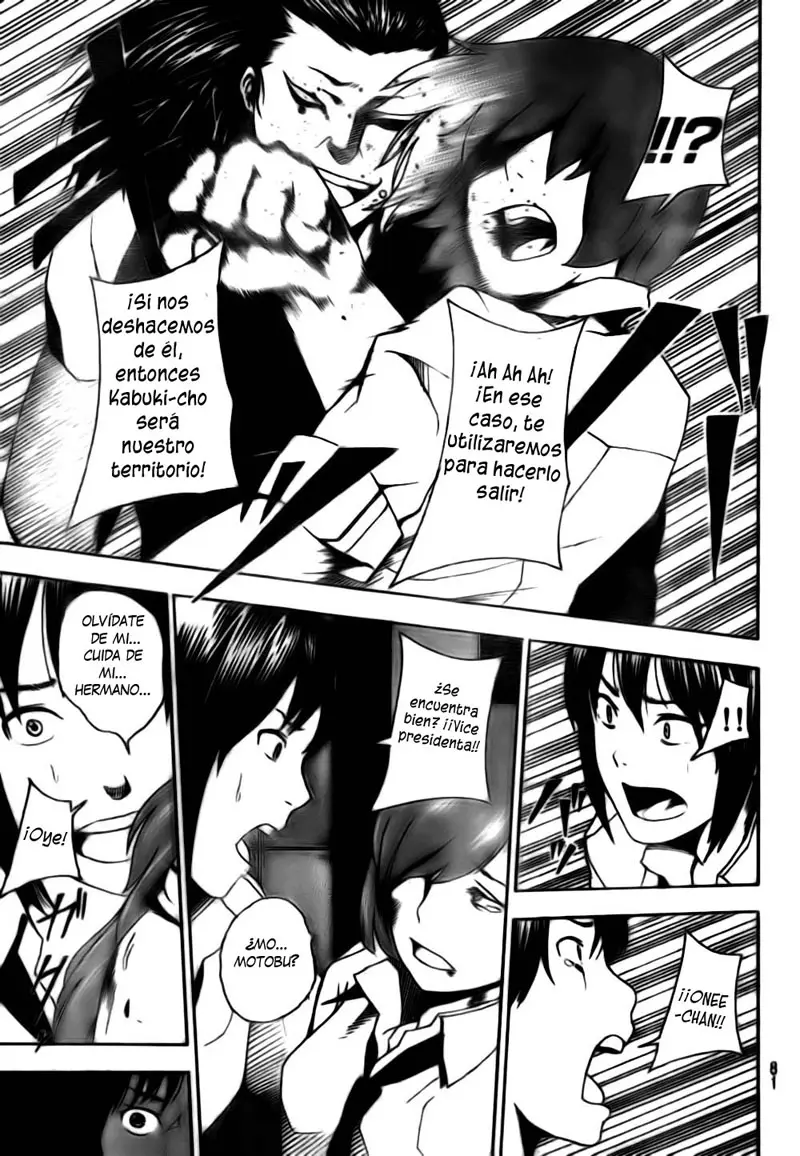 Tiji-kun! capítulo 2, página 30