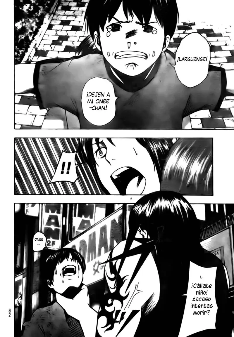 Tiji-kun! capítulo 2, página 31