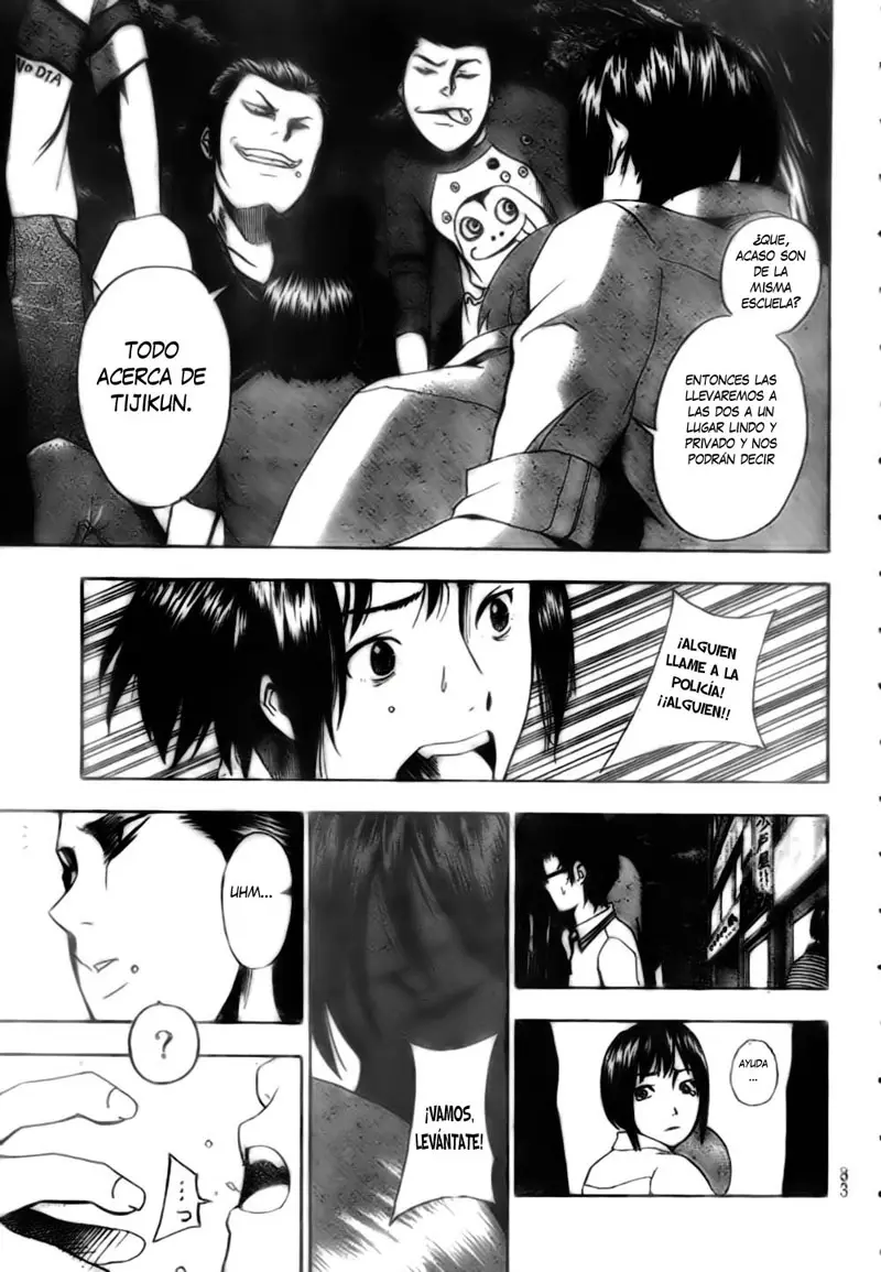 Tiji-kun! capítulo 2, página 32